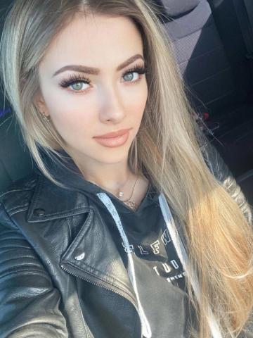 Дарина